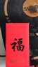 拉菲（LAFITE）传说梅多克干红葡萄酒750ml*2支礼盒装 法国原瓶进口红酒送礼 实拍图