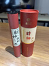 福澤天下福泽天下 无烟财神香贡香家用供奉财神拜神烧香线香供香竹签香      实拍图