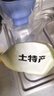 昱品源 黄山笋衣嫩笋叶南北干货 笋干炖肉火锅配菜食材手剥笋衣日晒无硫 100g*2袋 实拍图