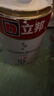 立邦乳胶漆内墙漆京雅居净味120防潮易擦洗无添加环保漆5L/约7kg 实拍图