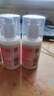 协和维生素e乳100ml*3乳液乳膏面霜身体乳护手霜保湿清爽情人节礼物 实拍图