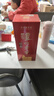 泸州老窖 特曲 老字号 浓香型 低度白酒 38度 500ml*单瓶装 (扫盖有奖) 实拍图