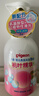 贝亲（Pigeon）洗发水沐浴露 含桃叶精华 婴儿洗发沐浴二合一 500ml IA209 实拍图