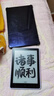 汉王（Hanvon）Clear6Turbo碧水青 电子书智能阅读器6英寸墨水屏电纸书学习看书学习漫画电子纸平板电脑 实拍图