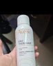 雅漾（Avene）舒泉保湿喷雾300ML 补水舒缓爽肤水湿敷水敏肌护肤水大喷38节礼物 实拍图
