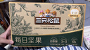 三只松鼠每日坚果750g 坚果礼盒零食礼包核桃腰果葡萄干 团购送礼新年礼赠 实拍图
