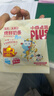 小鹿蓝蓝PLUS【高钙高蛋白】内蒙古烤鲜奶条儿童休闲零食鲜乳双拼口味204g 实拍图