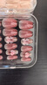 优家（UPLUS）穿戴甲美甲贴片24片(蜜桃晕染)含果冻胶假指甲片七夕情人节礼物 实拍图