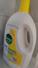 滴露（Dettol）衣物除菌液 消毒液 柠檬3L 99.9%杀菌除螨内衣儿童衣物可配洗衣液 实拍图