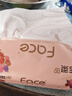 洁柔抽纸 粉face纸巾3层100抽*24包 新年抽纸 可湿水面巾纸 整箱纸巾 实拍图