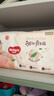 好奇（Huggies）铂金装小桃裤成长裤XL96片(12-17kg)加大号尿不湿【透爽散热】 实拍图