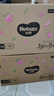 好奇（Huggies）铂金装小桃裤成长裤XL96片(12-17kg)加大号尿不湿【透爽散热】 实拍图
