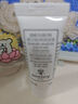 Sisley 希思黎全能乳液（升级版）30ml*2补水保湿护肤品七夕情人节礼物 实拍图