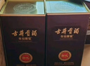 古井贡酒 年份原浆献礼 浓香型白酒 40.6度 500ml*4瓶 整箱装 实拍图