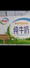 伊利【新鲜日期】纯牛奶250ml*24盒 优质乳蛋白 严选牧场 年货礼盒装 实拍图