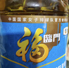 福临门食用油葵花籽清香型食用植物调和油5升*4 整箱 新老包装随机 年货 实拍图