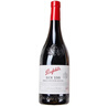 奔富（Penfolds）BIN138设拉子歌海娜玛塔罗红葡萄酒木塞双支礼盒 实拍图