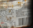 夹江腐乳麻辣豆腐乳260g即食下饭菜霉豆腐拌面酱豆腐调味品火锅蘸料 实拍图