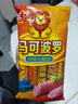 双汇 马可波罗特级火腿肠香肠 60g*9支 休闲零食 露营 出游烧烤 速食 实拍图