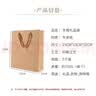 TaTanice牛皮纸礼品袋 教师节礼物文件管理手提袋生日礼物袋包装袋手提包 大号竖版五个装 实拍图