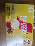 雀巢（Nestle）【樊振东同款】咖啡粉1+2奶香速溶三合一冲调饮品30条450g 实拍图