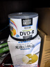 铼德(ARITA) e时代可打印 DVD-R 16速4.7G 空白光盘/光碟/刻录盘 桶装50片 实拍图