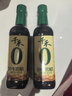 千禾10年窖醋6度 500mL 【0添加】纯粮酿造典藏老陈醋凉拌饺子食用 实拍图