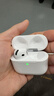 华强北顶配【严选正品丨Air4代降噪款】蓝牙耳机适配苹果无线2026新款半入耳式金榜iPhone17/16/15顶配pods4 【原版正装全功能顶配版】 主动降噪+空间音頻+三真电量 实拍图