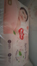 好奇（Huggies）铂金装小桃裤成长裤XL96片(12-17kg)加大号尿不湿【透爽散热】 实拍图