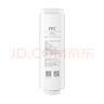 米家小米净水器复合滤芯PPC5  米家净水器复合滤芯PPC5 白色（6号滤芯）V2-FX4 实拍图