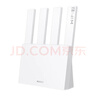 华为（HUAWEI）wifi7+路由器BE3pro千兆家用无线穿墙王漏油器网络信号增强器放大器5G双频mesh电竞be3600 实拍图