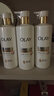 OLAY全新超白瓶美白身体乳烟酰胺焕亮260g*3 轻薄保湿补水润肤 实拍图