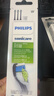 飞利浦（PHILIPS）电动牙刷头 钻石亮白型牙刷头 适配HX9352HX9362HX9332HX9372 6支 装钻石亮白HX6063/96黑色 实拍图