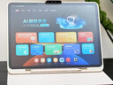 学而思学习机T4 小思AI老师1对1三种智能学习场景纸屏互动学习平板全学段 13.2英寸 8+256GB  实拍图