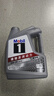 美孚（Mobil）银美0W-20机油4L+机滤+空调滤+空气滤+工时单次大保养12个月有效 实拍图
