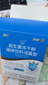 江中益生菌【2个月周期装】12000亿成人儿童孕妇中老年人肠胃调理活菌 实拍图