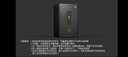 虎牌保险柜家用小型指纹密码WiFi保险箱办公全钢防盗可入墙 60金刚黑 驭尚系列（触控密码） 实拍图
