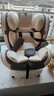 Heekin德国 儿童安全座椅汽车用0-4-12岁婴儿宝宝360度旋转ISOFIX硬接口 时尚灰(ISOFIX+360度旋转) 实拍图