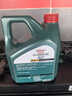 嘉实多（Castrol）磁护智E版 全合成机油 润滑油 5W-40 SP A3/B4 4L 汽车保养 实拍图