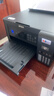 爱普生（EPSON）L4268墨仓式彩色无线多功能一体机家用/办公 AI学习打印机（打印复印扫描 wifi 自动双面 液晶屏） 实拍图