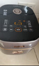 苏泊尔（SUPOR）电饭煲0涂层球釜IH加热大容量4升3-4人家用不锈钢蒸煮炖煲汤多功能智能电饭锅国家补贴SF40HC2984 实拍图