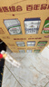 青岛啤酒（TsingTao）爆款组合500ml*12听 经典4听+白啤4听+纯生4听组合装 年货送礼 实拍图