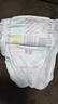 五羊（FIVERAMS）拉拉裤薄薄芯成长裤XXXXL36片(18kg以上)婴儿尿不湿超薄瞬吸干爽 实拍图