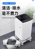 幕后英雄小型婴儿童洗衣机底座支架迷你增高托架防震防滑置物架适用于海尔美的等多品牌内衣裤洗袜机托架 实拍图