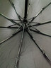 京东京造小黑伞 三折晴雨伞便携晴雨两用加固防晒防紫外线遮阳伞23寸105cm 实拍图
