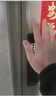 BECK人脸指纹锁家用智能门锁防盗密码锁智能锁入户门电子锁猫眼V6P 实拍图