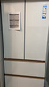 海尔（Haier）「麦浪」511L法式多门母婴冰箱全空间保鲜超薄零嵌一级能效大容量白色BCD-511WGHFD1BWLU1国家补贴 实拍图