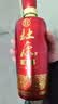 杜康【老窖系列】老窖福运50度整箱 浓香纯粮优级白酒喜酒婚宴酒 50度 500mL 6瓶 整箱【喜宴佳品】 实拍图