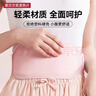 Guiny大姨妈神器暖宫腰带缓解痛月经例假生理期暖宝宝肚子生日礼物女生 实拍图