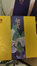 大益TAETEA茶叶普洱茶熟茶 7年陈 烟霞357g/饼2501批次 送礼茶叶礼盒 实拍图